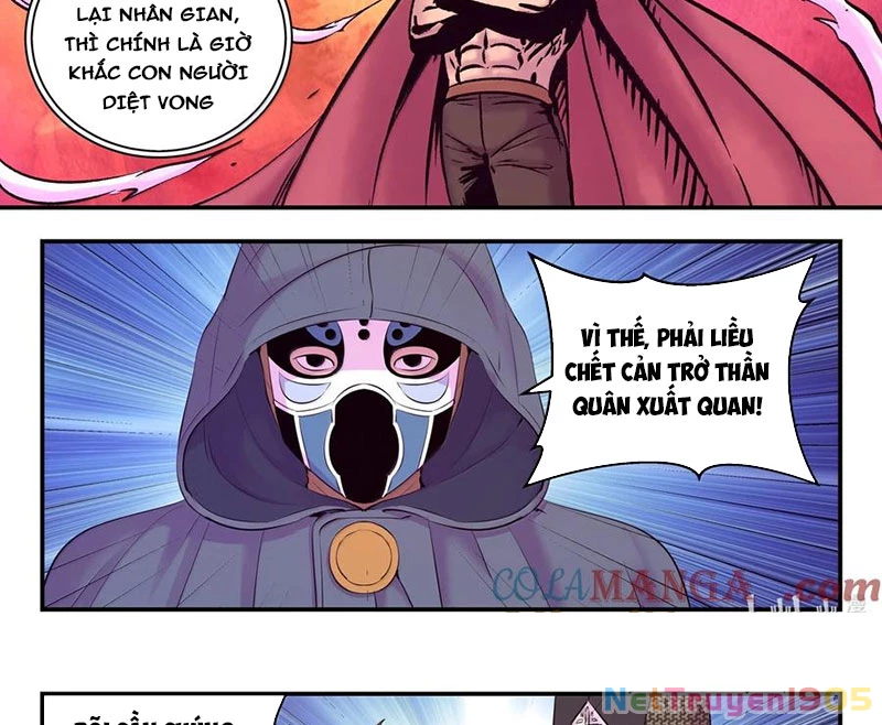 Côn Thôn Thiên Hạ Chapter 316 - 31