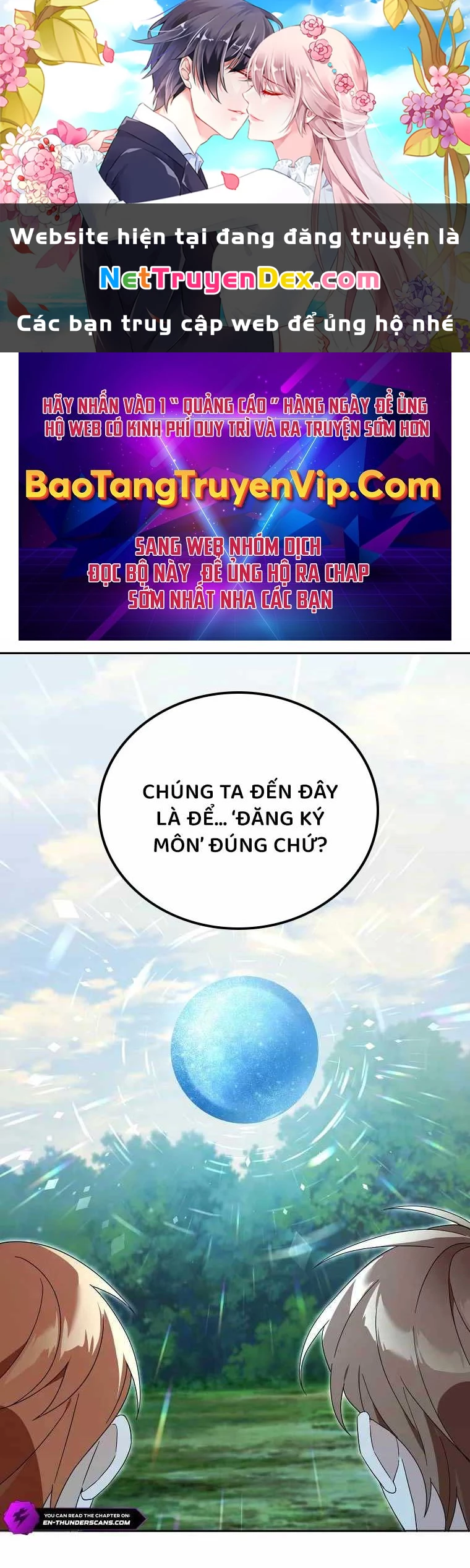 Thuần Thú Sư Thiên Tài Chapter 29 - 1