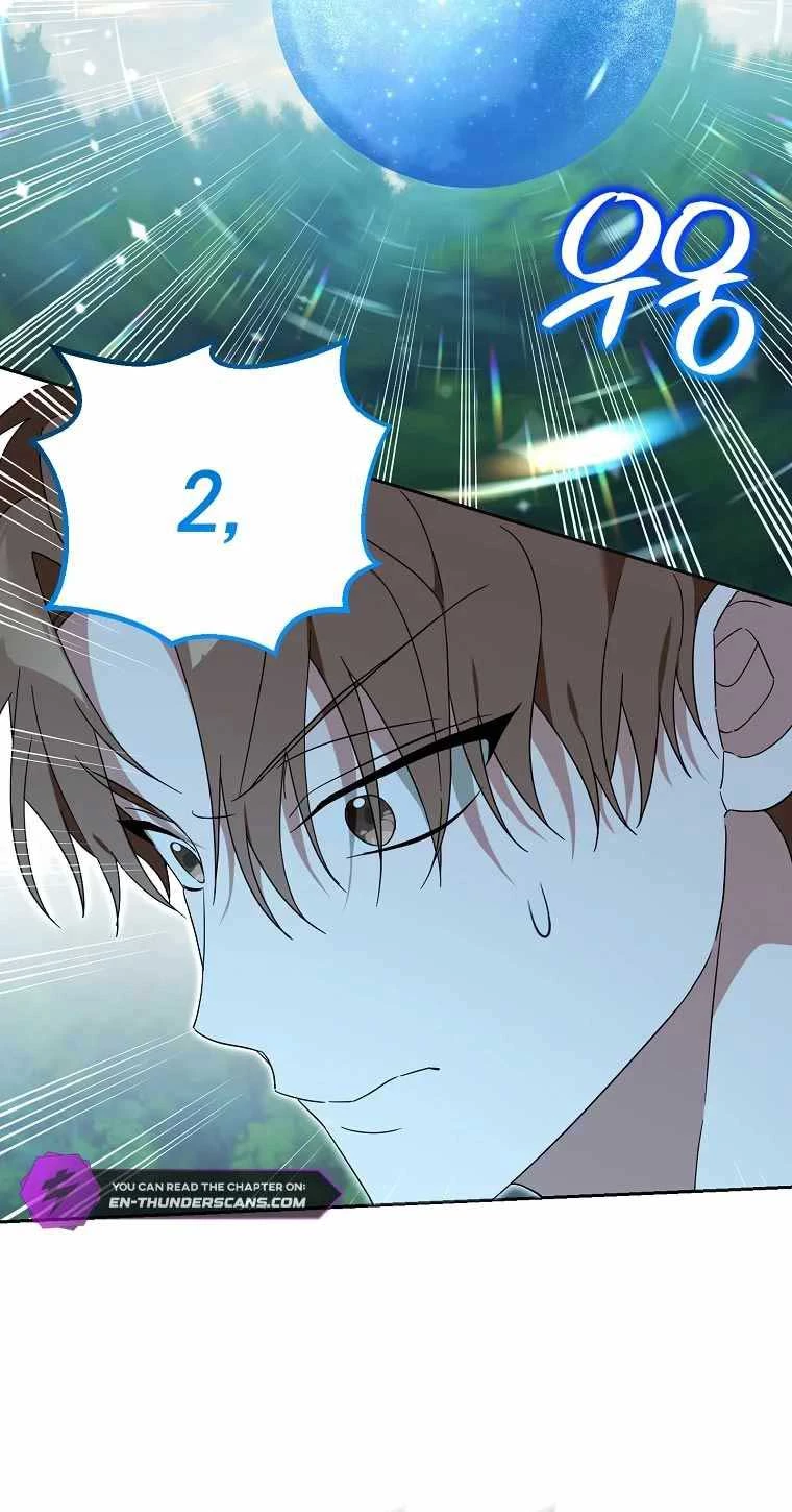 Thuần Thú Sư Thiên Tài Chapter 29 - 21