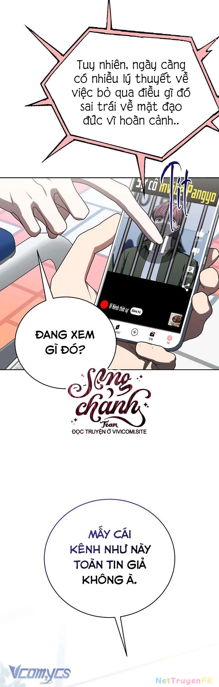 Hướng Dẫn Sinh Tồn Dành Cho Ranker Chapter 46 - 26