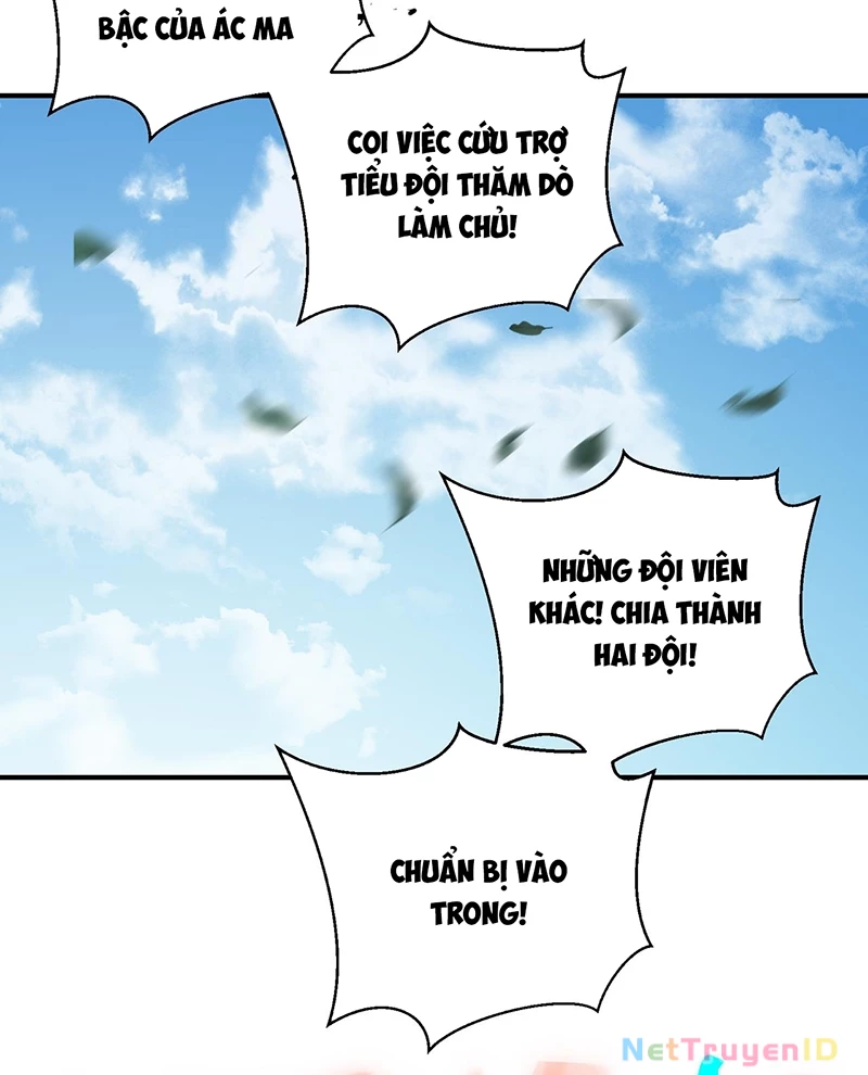 Quỷ Tiến Hóa Chapter 80 - 32