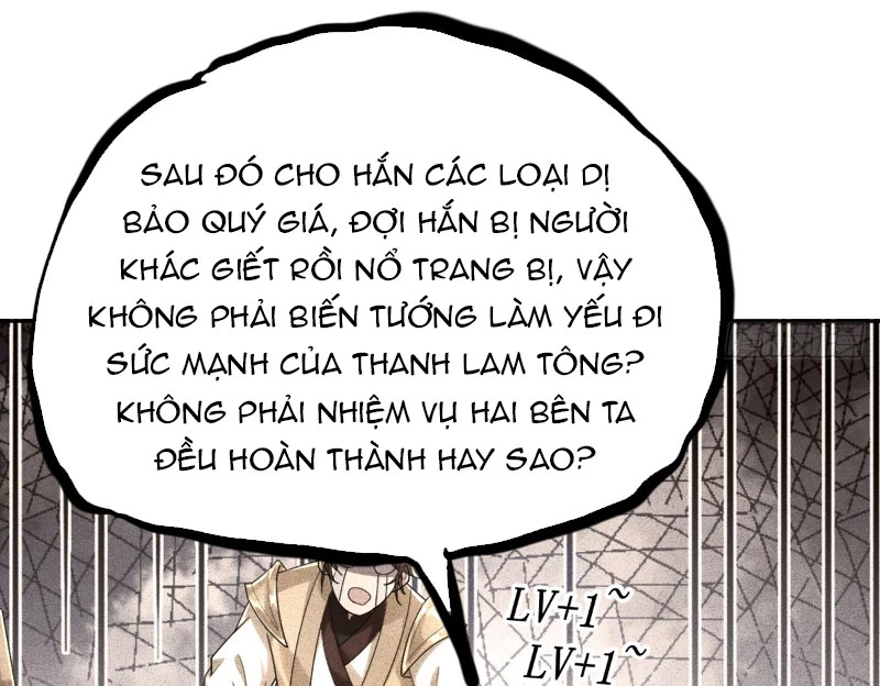 Đệ Tử Siêu Thần Ta Nằm Không, Tông Môn Hủy Diệt Ta Vô Địch Chapter 1 - 57