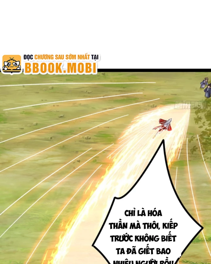 Đệ Tử Siêu Thần Ta Nằm Không, Tông Môn Hủy Diệt Ta Vô Địch Chapter 7 - 18