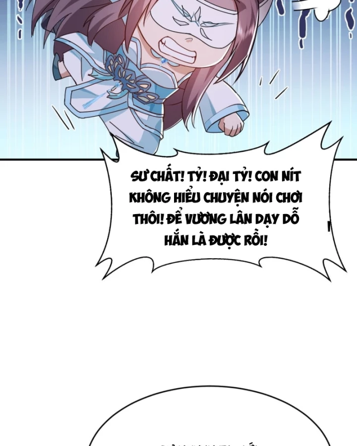 Đệ Tử Siêu Thần Ta Nằm Không, Tông Môn Hủy Diệt Ta Vô Địch Chapter 8 - 7