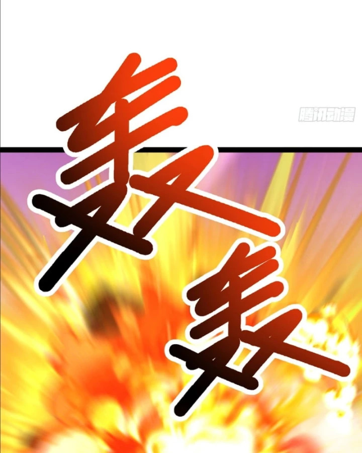 Đệ Tử Siêu Thần Ta Nằm Không, Tông Môn Hủy Diệt Ta Vô Địch Chapter 8 - 29