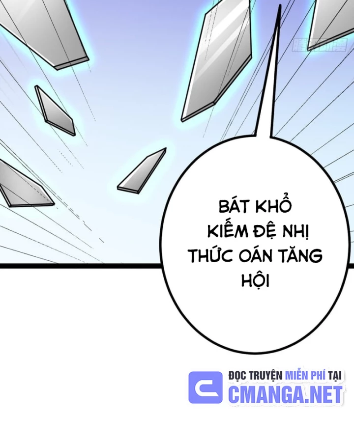 Đệ Tử Siêu Thần Ta Nằm Không, Tông Môn Hủy Diệt Ta Vô Địch Chapter 8 - 43