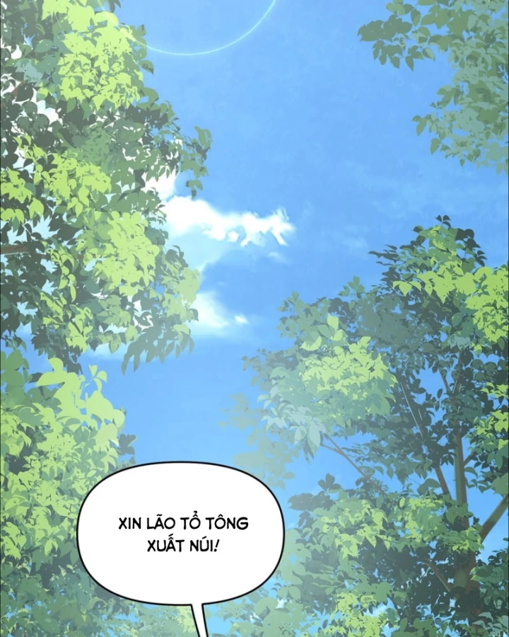 Đệ Tử Siêu Thần Ta Nằm Không, Tông Môn Hủy Diệt Ta Vô Địch Chapter 9 - 58