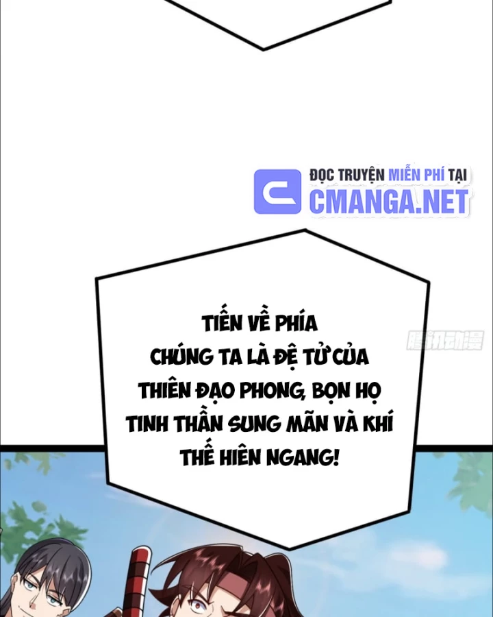 Đệ Tử Siêu Thần Ta Nằm Không, Tông Môn Hủy Diệt Ta Vô Địch Chapter 11 - 11