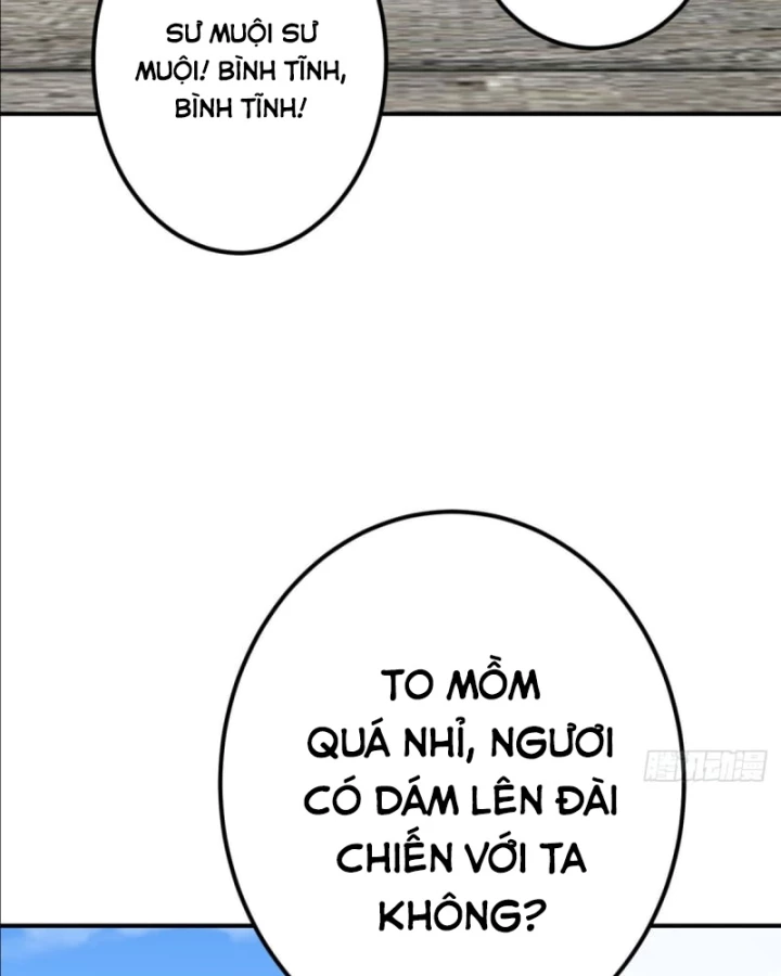 Đệ Tử Siêu Thần Ta Nằm Không, Tông Môn Hủy Diệt Ta Vô Địch Chapter 11 - 27