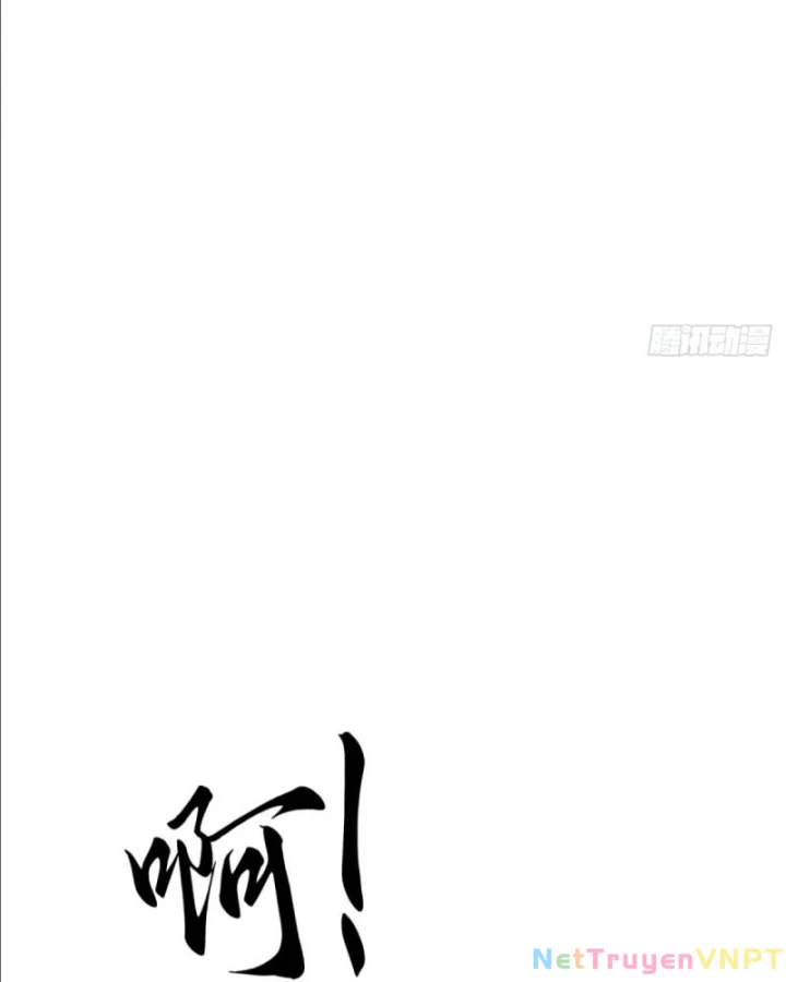 Đệ Tử Siêu Thần Ta Nằm Không, Tông Môn Hủy Diệt Ta Vô Địch Chapter 11 - 62