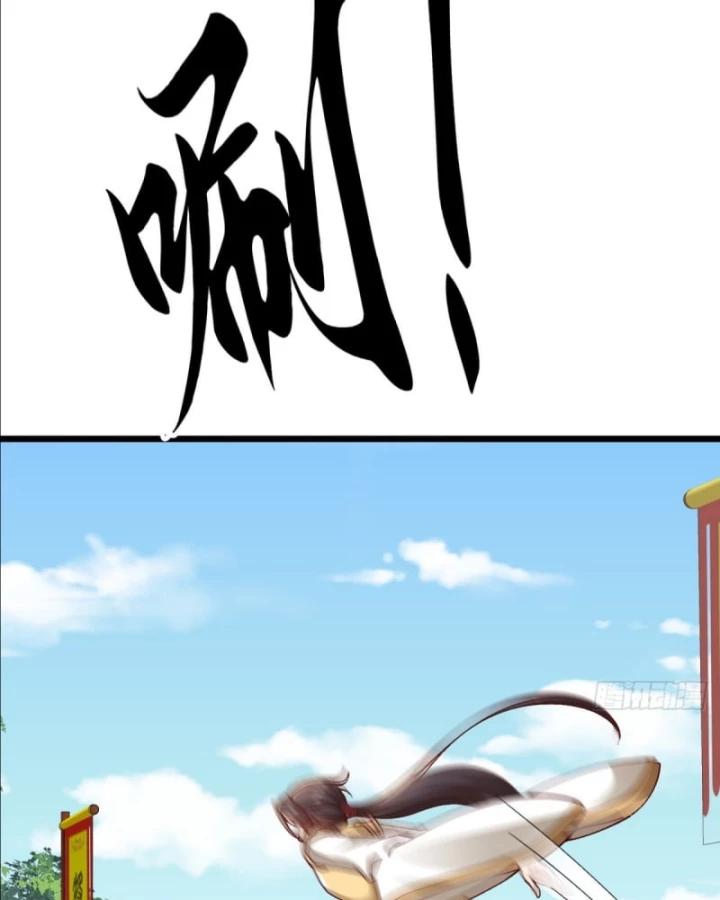 Đệ Tử Siêu Thần Ta Nằm Không, Tông Môn Hủy Diệt Ta Vô Địch Chapter 11 - 65