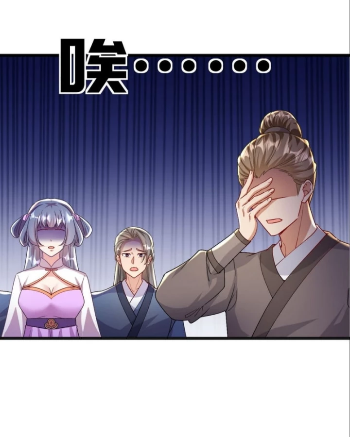 Đệ Tử Siêu Thần Ta Nằm Không, Tông Môn Hủy Diệt Ta Vô Địch Chapter 15 - 21