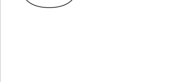 Đệ Tử Siêu Thần Ta Nằm Không, Tông Môn Hủy Diệt Ta Vô Địch Chapter 15 - 33