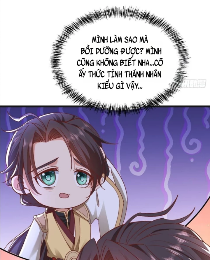 Đệ Tử Siêu Thần Ta Nằm Không, Tông Môn Hủy Diệt Ta Vô Địch Chapter 15 - 36