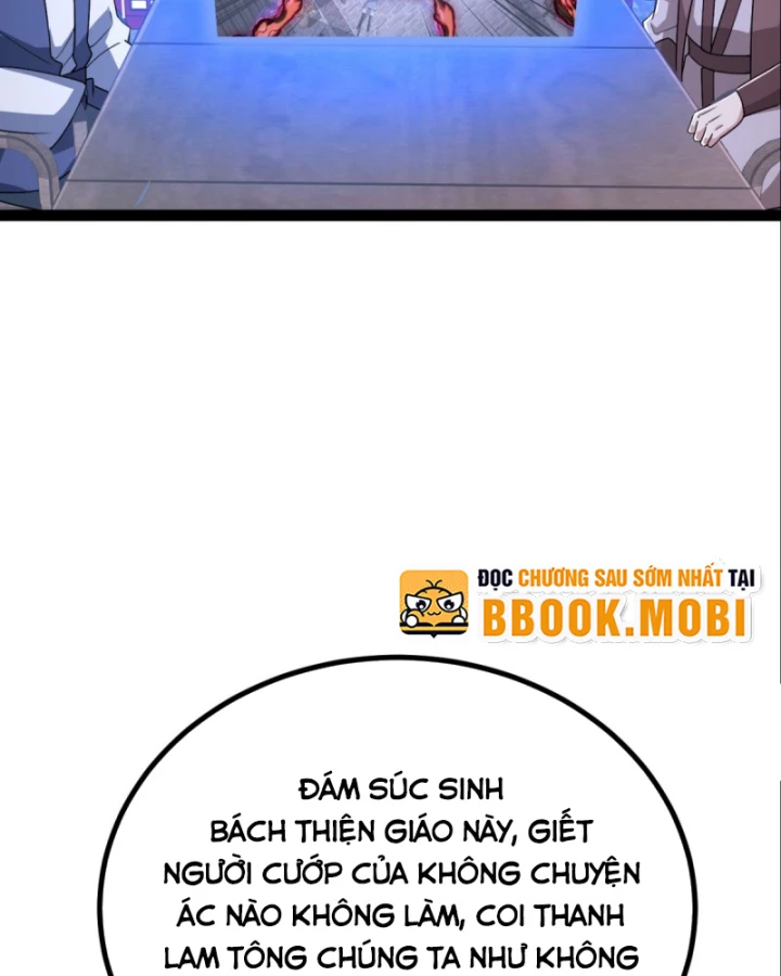 Đệ Tử Siêu Thần Ta Nằm Không, Tông Môn Hủy Diệt Ta Vô Địch Chapter 18 - 4