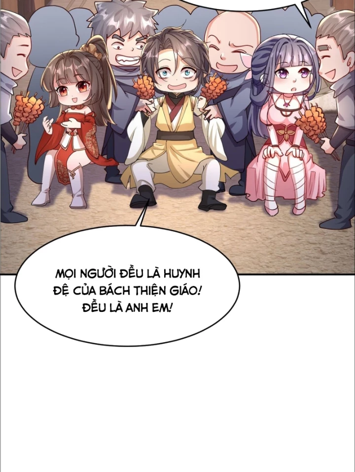 Đệ Tử Siêu Thần Ta Nằm Không, Tông Môn Hủy Diệt Ta Vô Địch Chapter 18 - 62