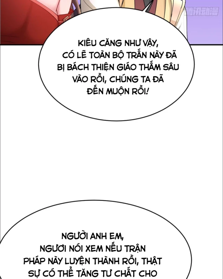 Đệ Tử Siêu Thần Ta Nằm Không, Tông Môn Hủy Diệt Ta Vô Địch Chapter 18 - 64