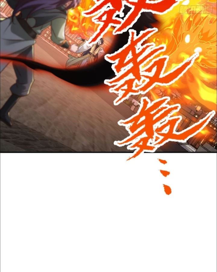 Đệ Tử Siêu Thần Ta Nằm Không, Tông Môn Hủy Diệt Ta Vô Địch Chapter 19 - 47