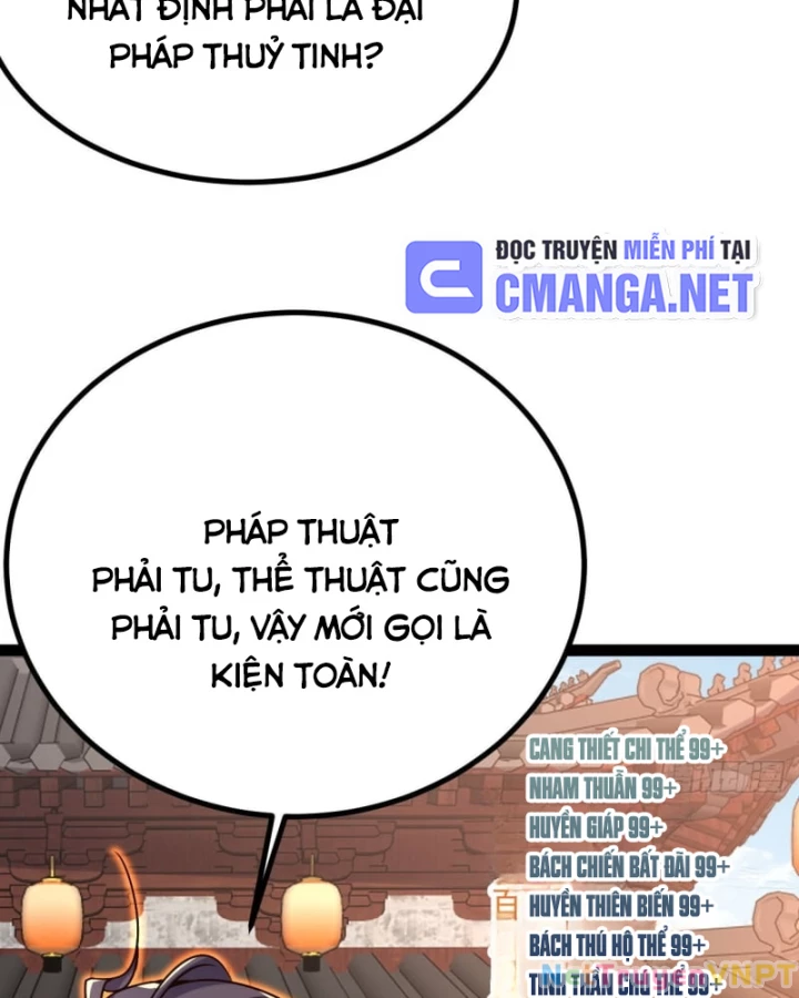 Đệ Tử Siêu Thần Ta Nằm Không, Tông Môn Hủy Diệt Ta Vô Địch Chapter 20 - 11