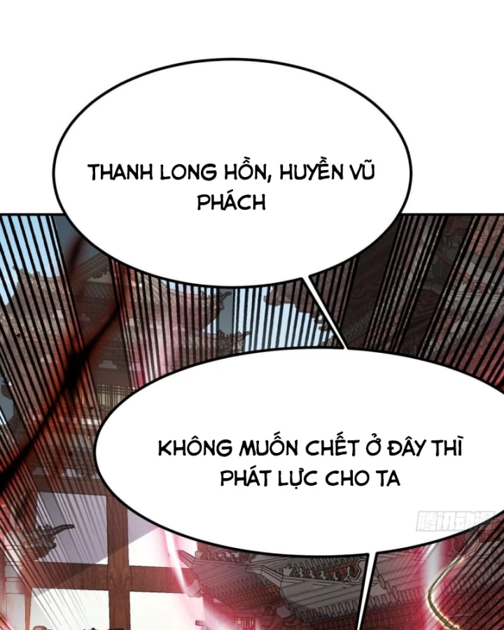 Đệ Tử Siêu Thần Ta Nằm Không, Tông Môn Hủy Diệt Ta Vô Địch Chapter 20 - 22