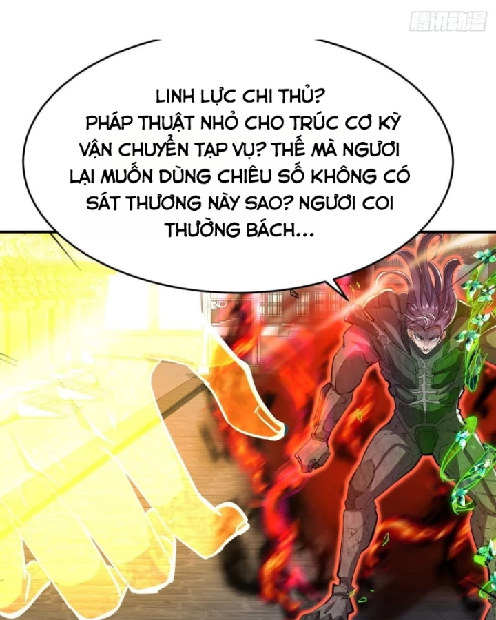 Đệ Tử Siêu Thần Ta Nằm Không, Tông Môn Hủy Diệt Ta Vô Địch Chapter 20 - 31