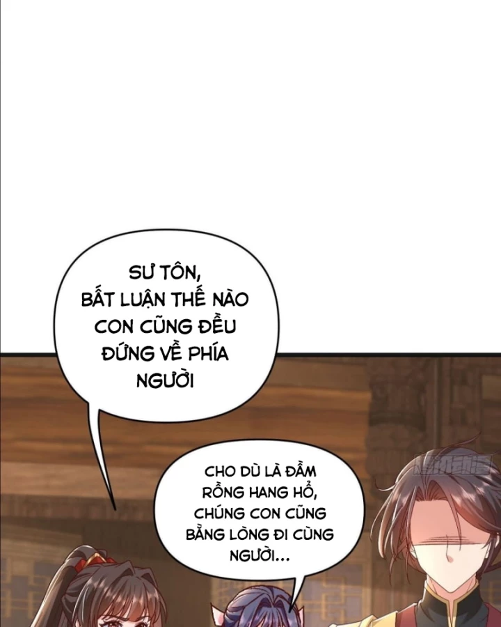Đệ Tử Siêu Thần Ta Nằm Không, Tông Môn Hủy Diệt Ta Vô Địch Chapter 21 - 35