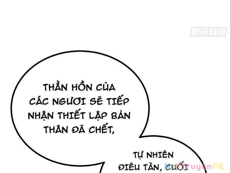 Đệ Tử Siêu Thần Ta Nằm Không, Tông Môn Hủy Diệt Ta Vô Địch Chapter 22 - 47