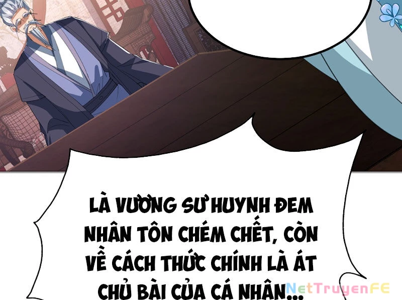 Đệ Tử Siêu Thần Ta Nằm Không, Tông Môn Hủy Diệt Ta Vô Địch Chapter 26 - 56