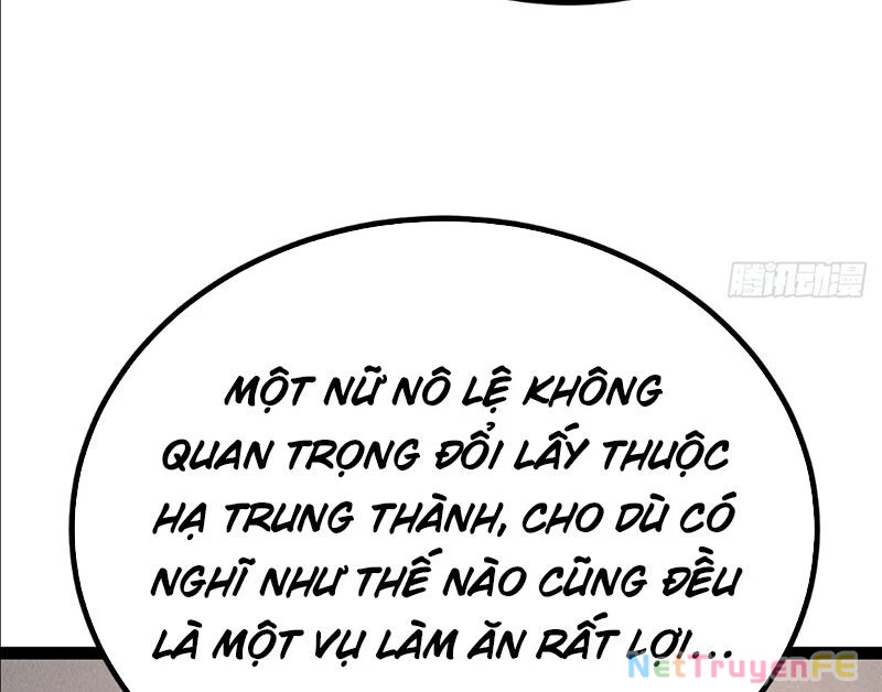 Đệ Tử Siêu Thần Ta Nằm Không, Tông Môn Hủy Diệt Ta Vô Địch Chapter 27 - 6