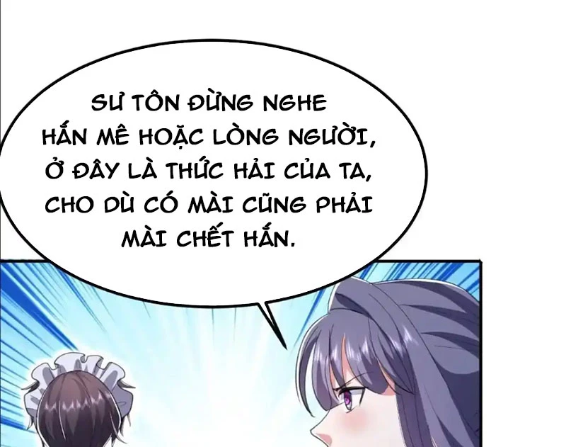 Đệ Tử Siêu Thần Ta Nằm Không, Tông Môn Hủy Diệt Ta Vô Địch Chapter 29 - 3