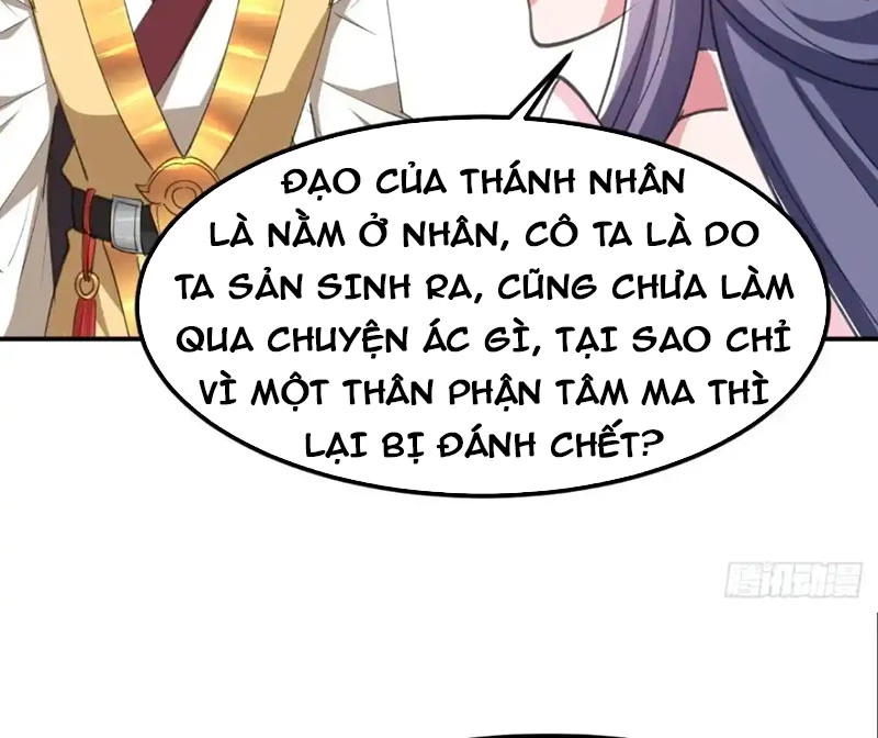 Đệ Tử Siêu Thần Ta Nằm Không, Tông Môn Hủy Diệt Ta Vô Địch Chapter 29 - 57