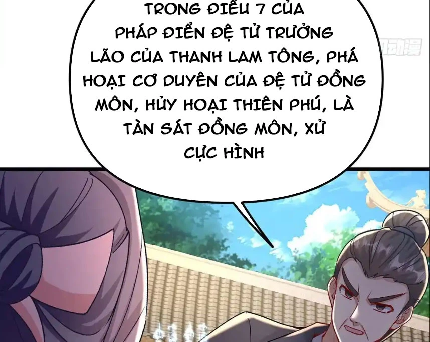 Đệ Tử Siêu Thần Ta Nằm Không, Tông Môn Hủy Diệt Ta Vô Địch Chapter 30 - 17