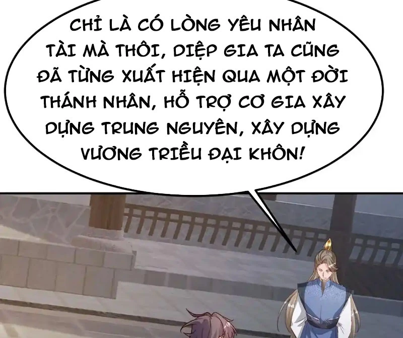 Đệ Tử Siêu Thần Ta Nằm Không, Tông Môn Hủy Diệt Ta Vô Địch Chapter 30 - 80