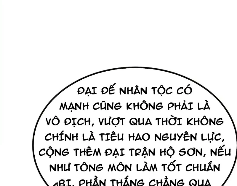 Đệ Tử Siêu Thần Ta Nằm Không, Tông Môn Hủy Diệt Ta Vô Địch Chapter 34 - 82