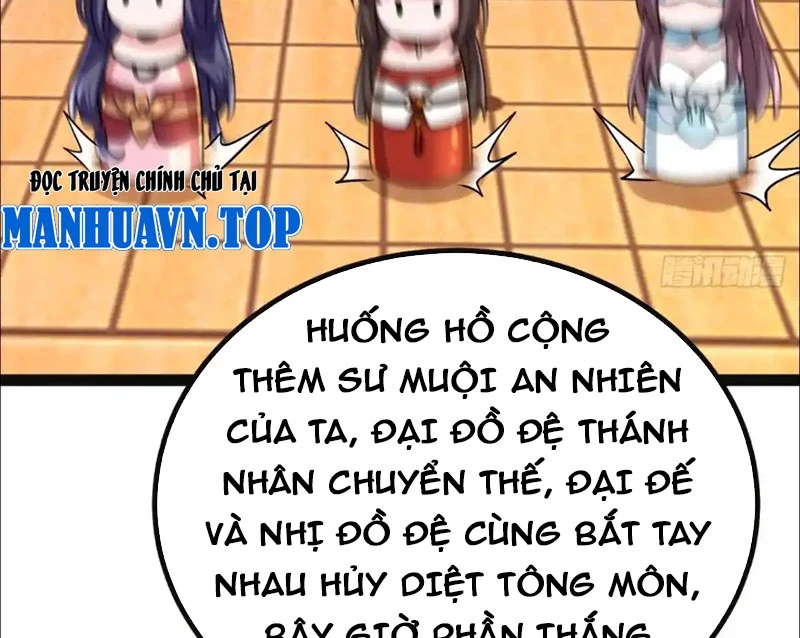 Đệ Tử Siêu Thần Ta Nằm Không, Tông Môn Hủy Diệt Ta Vô Địch Chapter 35 - 6