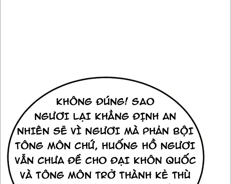 Đệ Tử Siêu Thần Ta Nằm Không, Tông Môn Hủy Diệt Ta Vô Địch Chapter 35 - 12