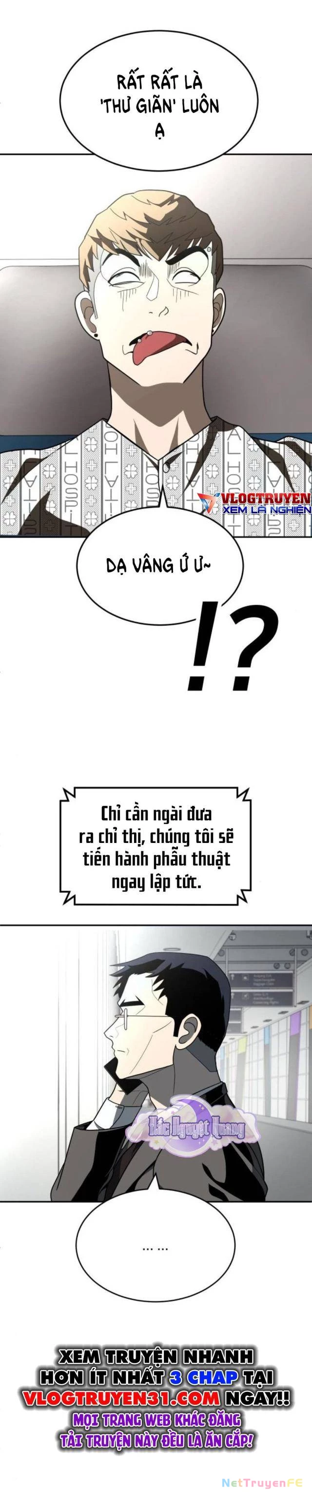 Món Đồ Chơi Chapter 35 - 5