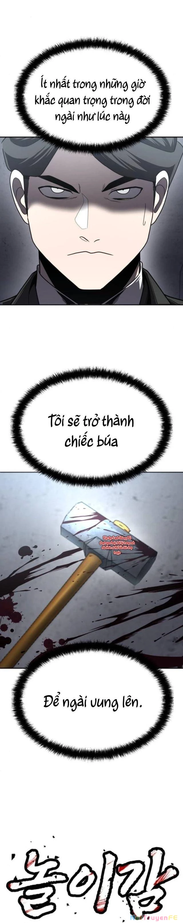 Món Đồ Chơi Chapter 38 - 18