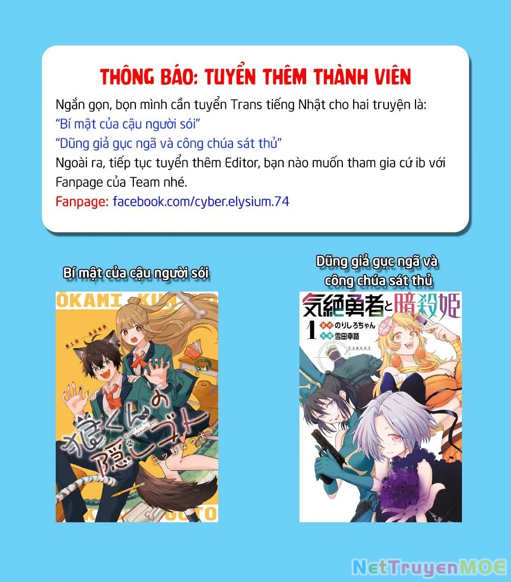 Ichi - Anh Chàng Phù Thuỷ Chapter 1 - 2