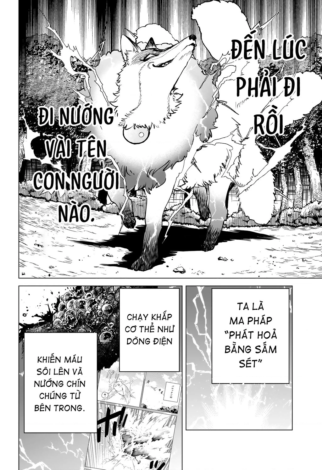 Ichi - Anh Chàng Phù Thuỷ Chapter 3 - 6