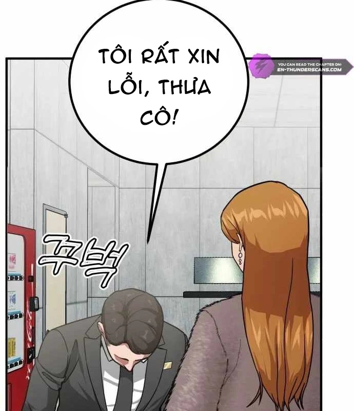 Nhà Đầu Tư Nhìn Thấy Tương Lai Chapter 2 - 139