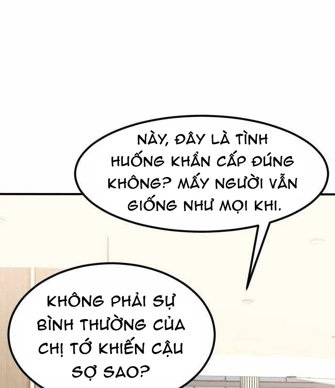 Nhà Đầu Tư Nhìn Thấy Tương Lai Chapter 4 - 63