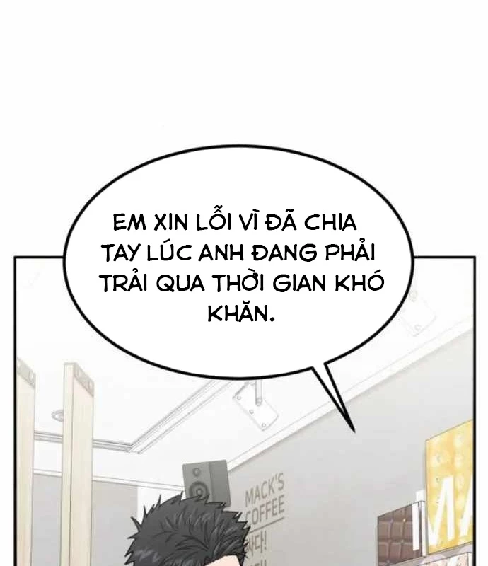 Nhà Đầu Tư Nhìn Thấy Tương Lai Chapter 7 - 17