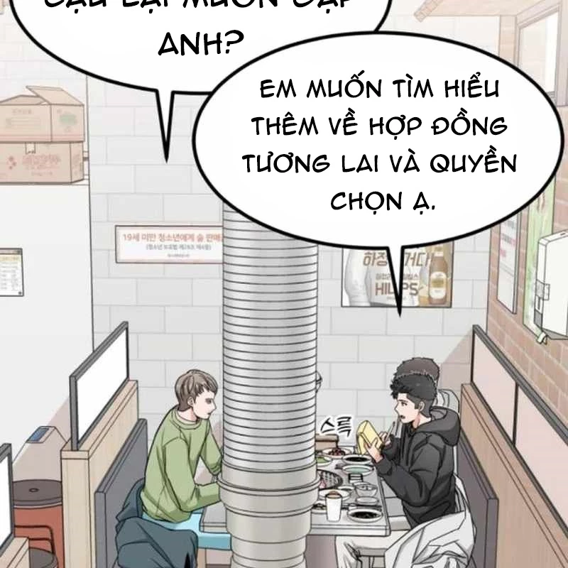 Nhà Đầu Tư Nhìn Thấy Tương Lai Chapter 9 - 200