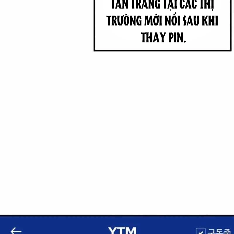 Nhà Đầu Tư Nhìn Thấy Tương Lai Chapter 10 - 86