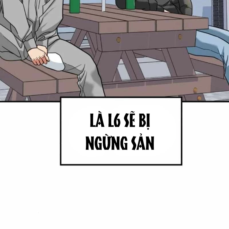 Nhà Đầu Tư Nhìn Thấy Tương Lai Chapter 10 - 125