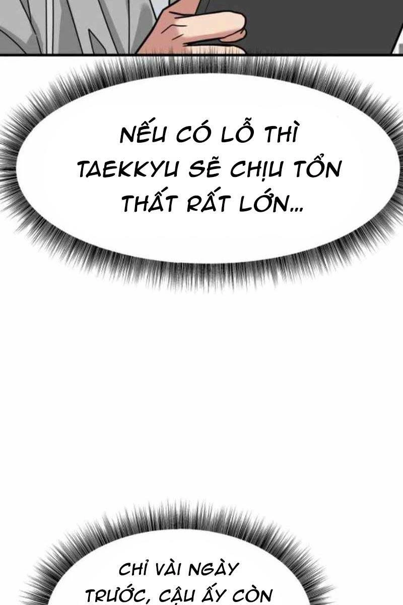 Nhà Đầu Tư Nhìn Thấy Tương Lai Chapter 12 - 13