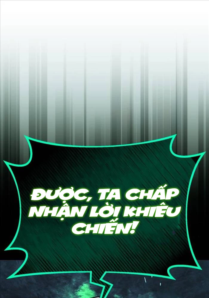 Quý Tộc Lười Biếng Trở Thành Thiên Tài Chapter 123 - 82