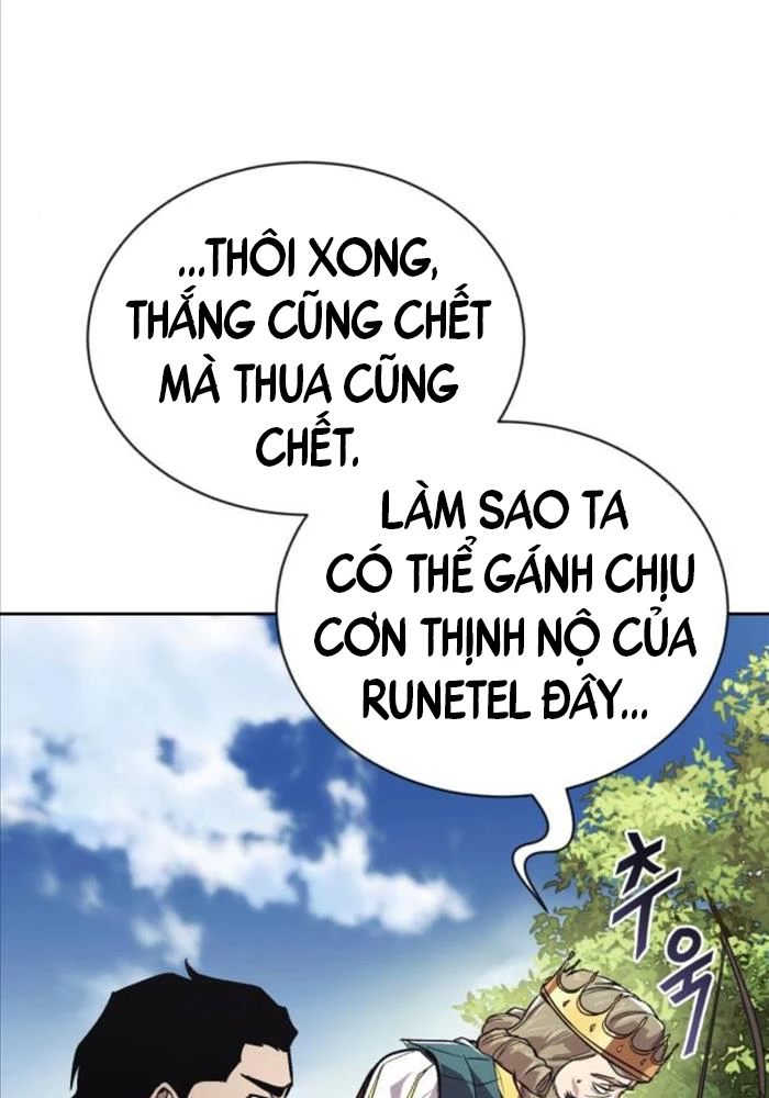 Quý Tộc Lười Biếng Trở Thành Thiên Tài Chapter 123 - 92