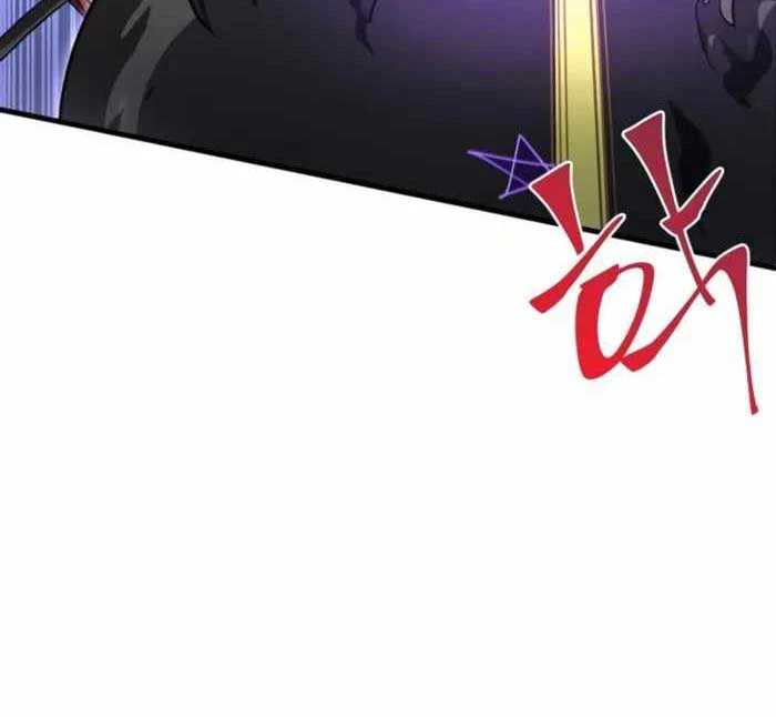 Tôi Thăng Cấp Bằng Kĩ Năng Chapter 78 - 33